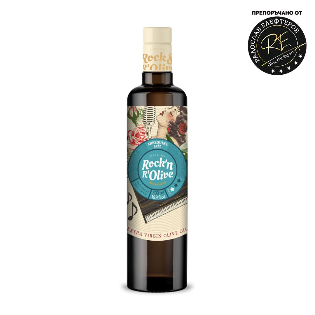 Маслиново масло ROCK’N R’ OLIVE ARBEQUINA JAZZ