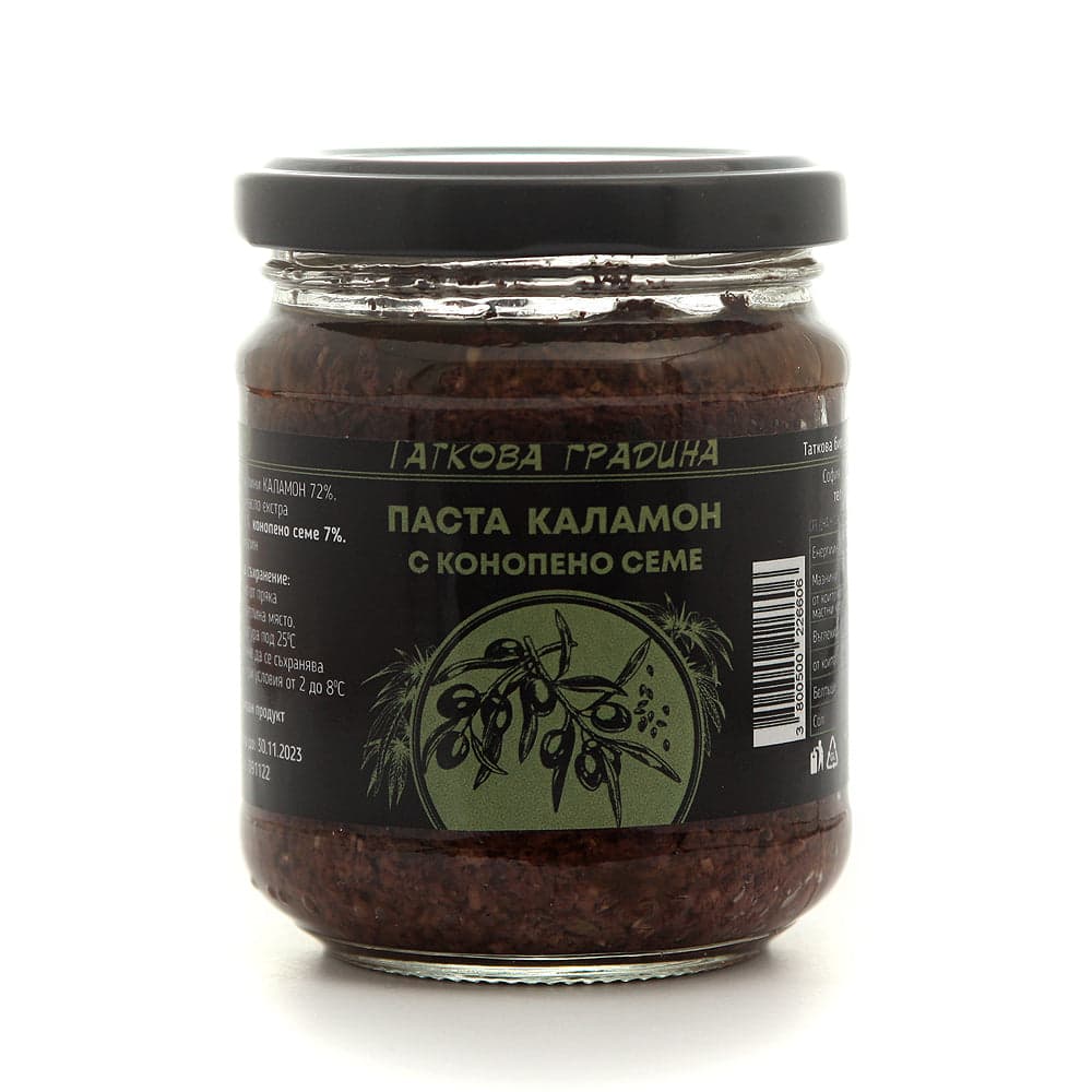 Паста KALAMON с конопено семе