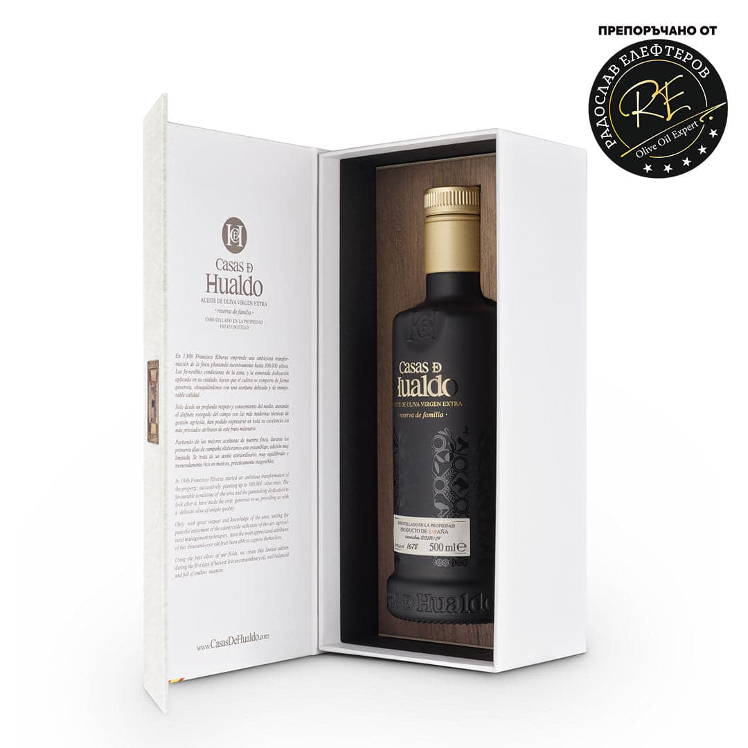 Подаръчен комплект RESERVA DE FAMILIA