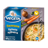 Vegeta Пилешки бульон кубчета от evoo.bg